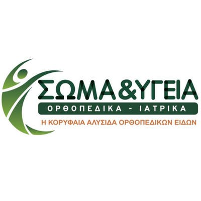 Soma & Igia